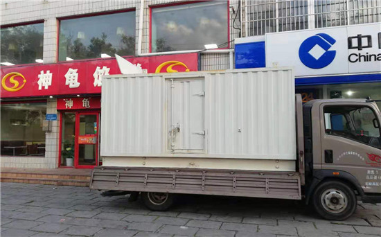 灵丘发电车出租