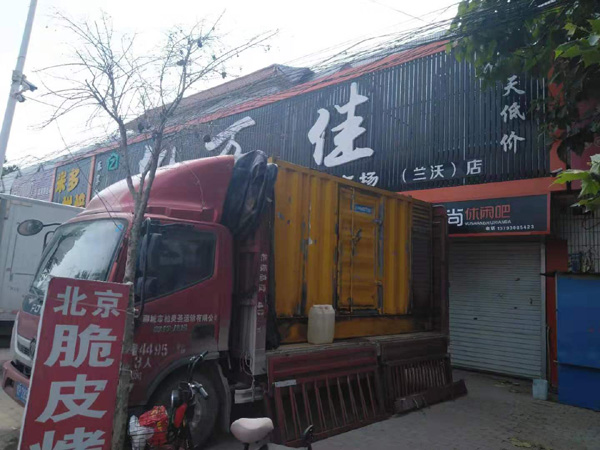 灵丘租赁发电机-柴油发电机组在火车站的应用