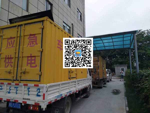 灵丘出租发电机-柴油发电机组启动困难的原因有哪些?